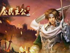 pg赢财神正式版