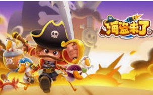 pg赢财神最新版