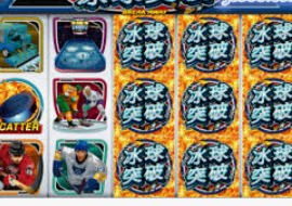 pg赢财神2024最新版